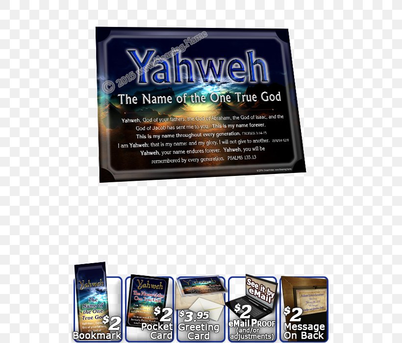 Names Of God Bible Meaning Personal Name, PNG, 530x700px, Name, Advertising, Art, Bible, Brand Download Free