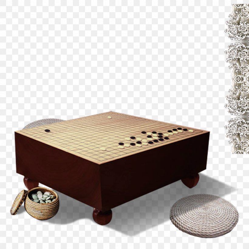 Go, PNG, 945x945px, Game, Bed Frame, Board Game, Coffee Table, Furniture Download Free