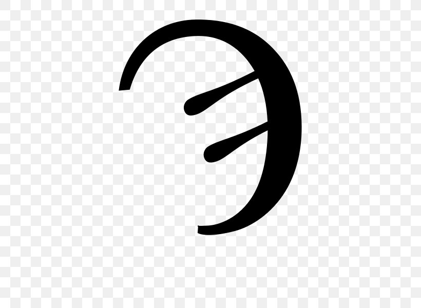 Sampi Unicode Greek Alphabet Letter Case, PNG, 525x600px, Sampi, Black And White, Brand, Chart, Glyph Download Free