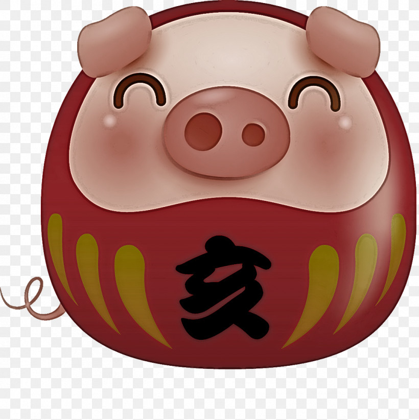 Happy New Year Pig, PNG, 1097x1100px, Happy New Year, Cartoon, Pig, Pink, Smile Download Free