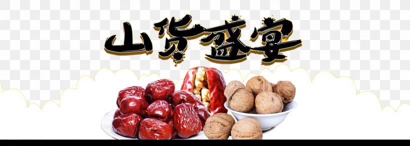 Jujube Food Juglans, PNG, 1920x686px, Jujube, Brand, Diet, Diet Food, Food Download Free