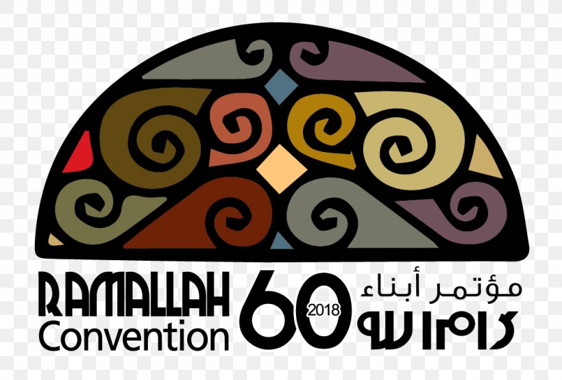 2018 Ramallah Convention 0 State Of Palestine, PNG, 1063x720px, 2017, 2018, 2019, Ramallah, Area Download Free
