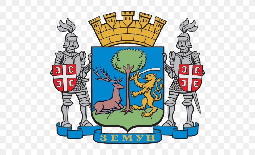 Subdivisions Of Belgrade Magistratski Trg Грб градске општине Земун Coat Of Arms History, PNG, 500x500px, Coat Of Arms, Area, Belgrade, Games, History Download Free