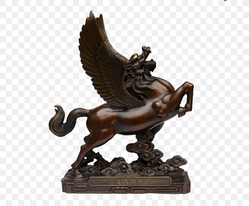 Horse Ride Tmall Craft, PNG, 790x680px, Horse, Bronze, Bronze Sculpture, Chinese Dragon, Classical Sculpture Download Free