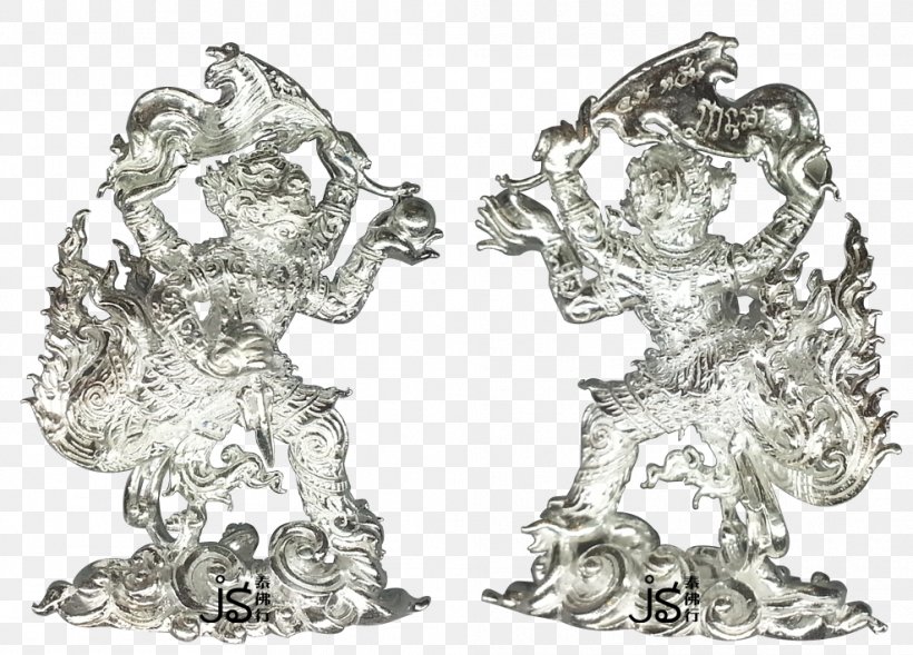 Hanuman Jewellery Silver Gold Wealth, PNG, 987x710px, Hanuman, Black And White, Body Jewelry, Buddhism, Clothing Accessories Download Free