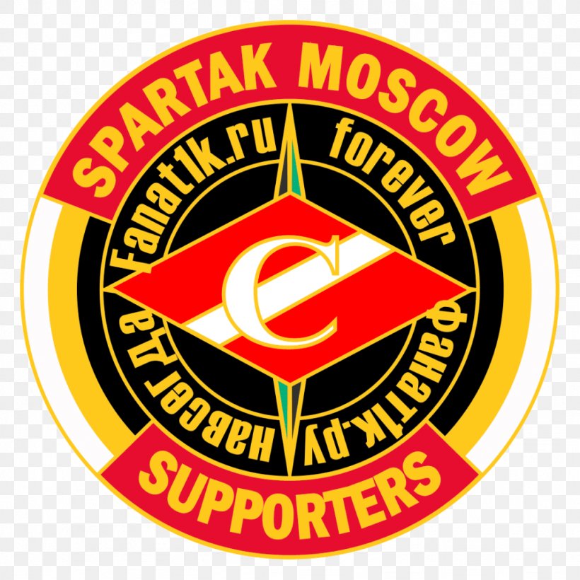 Logo Emblem Organization FC Spartak Moscow Brand, PNG, 1024x1024px, Logo, Area, Badge, Brand, Emblem Download Free