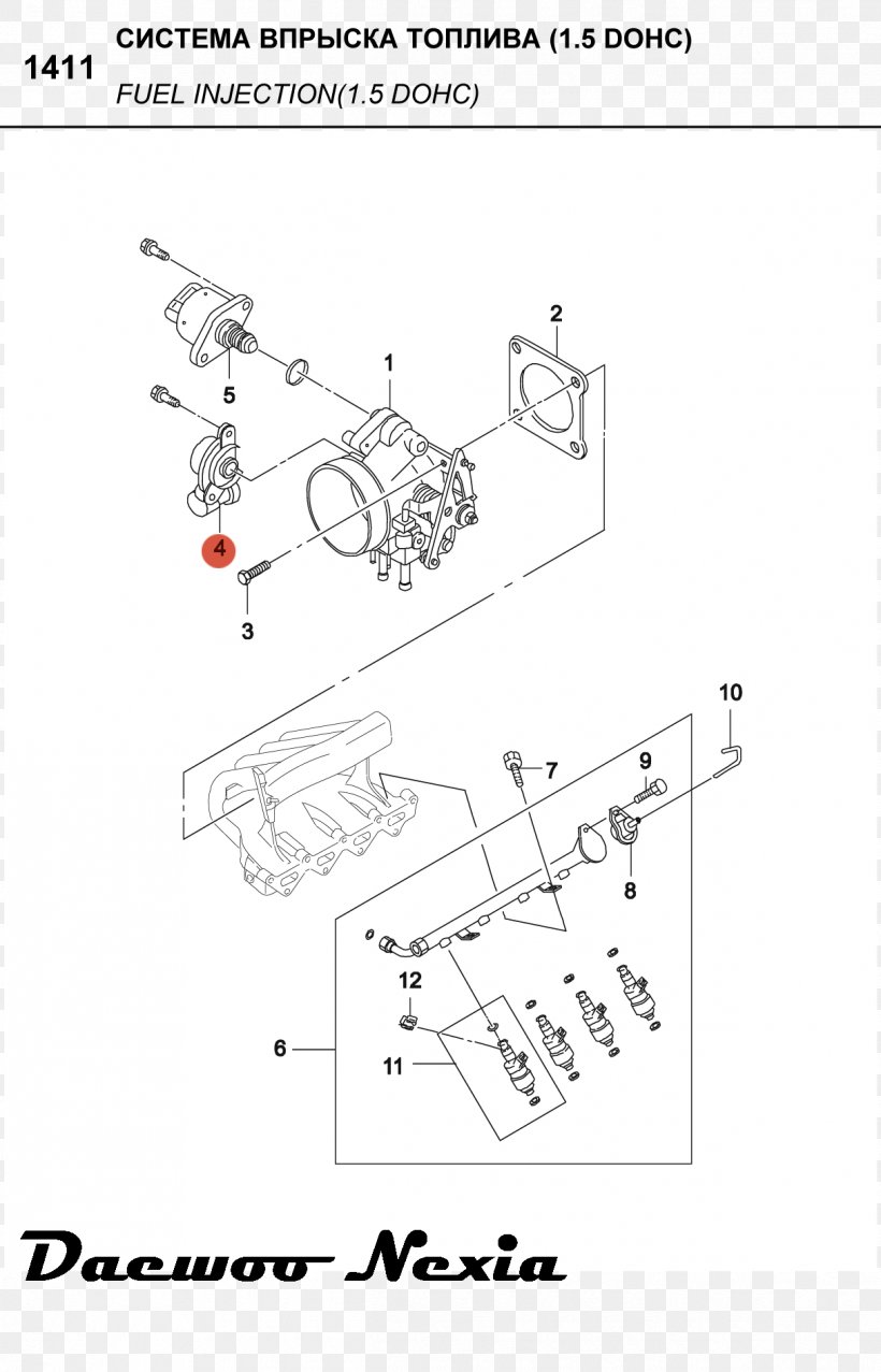 Daewoo Lacetti Daewoo LeMans Chevrolet Aveo Daewoo Nubira, PNG, 1215x1893px, Daewoo Lacetti, Area, Artwork, Auto Part, Black And White Download Free