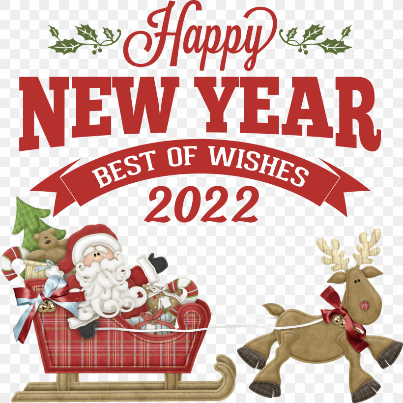 2022 Happy New Year Happy New Year 2022 New Year, PNG, 2998x3000px, Happy New Year, Bauble, Christmas Day, Christmas Decoration, Decoration Download Free