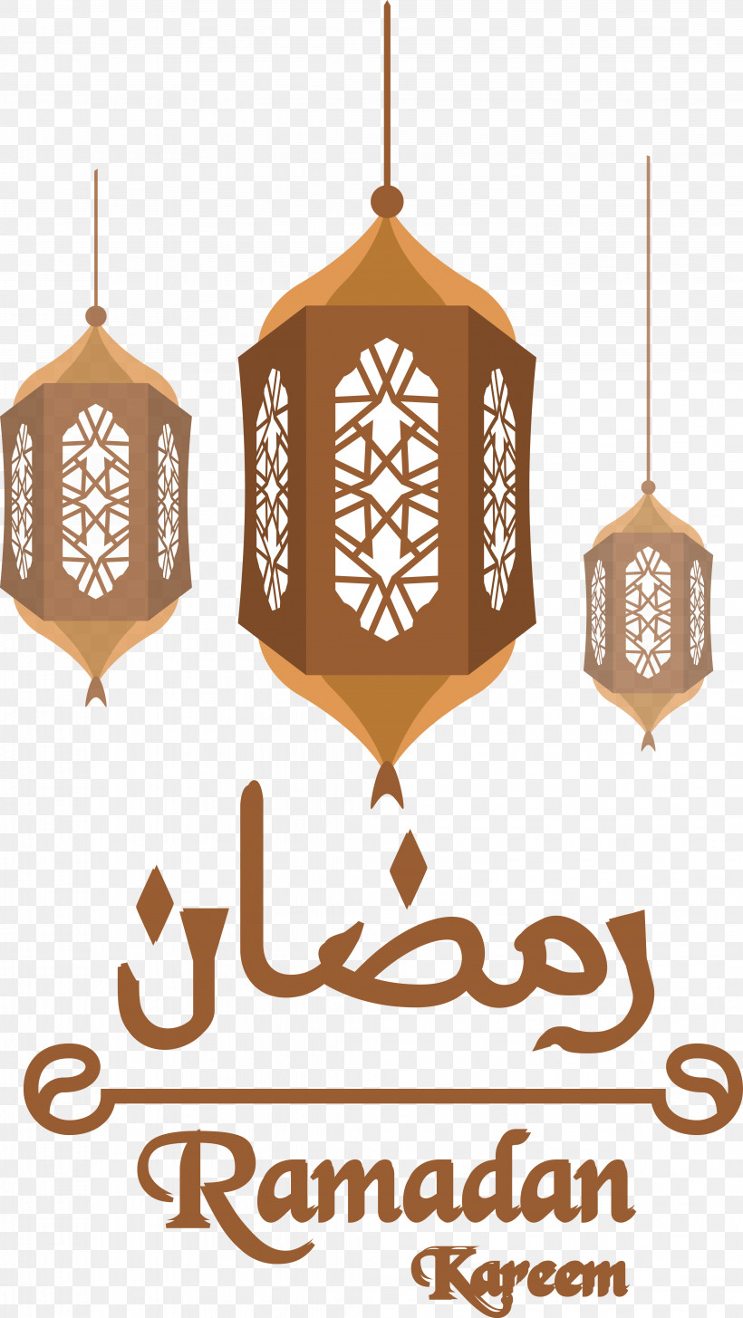 Eid Al-Fitr, PNG, 4077x7239px, Eid Alfitr, Eid Aladha, Eid Mubarak, Five Pillars Of Islam, Holiday Download Free