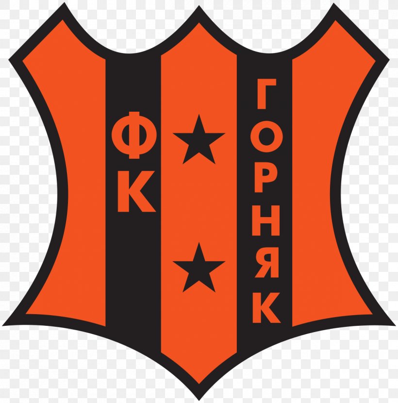 FC Gornyak Uchaly Football Gornyak Rudny, PNG, 1200x1216px, Football, Area, Artwork, Association, Gornyak Rudny Download Free