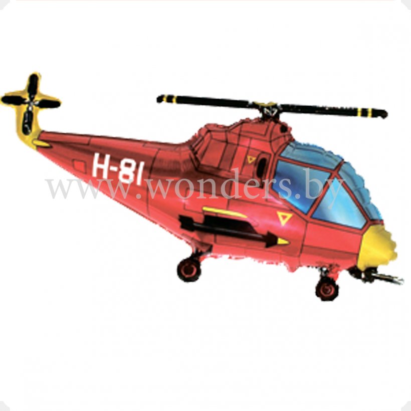 Helicopter Airplane Amazon.com Mylar Balloon, PNG, 1182x1182px, Helicopter, Aircraft, Airplane, Amazoncom, Balloon Download Free