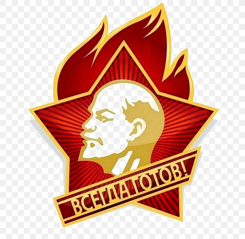 The History Of The Communist Party Of The Soviet Union (Bolsheviks) Communism, PNG, 707x797px, Soviet Union, Bolshevik, Brand, Communism, Communist Party Download Free