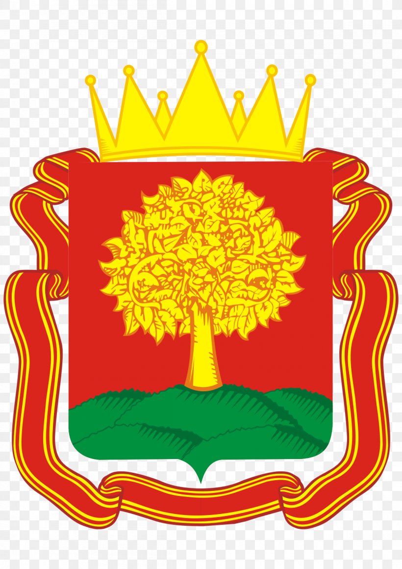 Administration Of The Lipetsk Region Oblasts Of Russia The Head Of Administration, Reception Kursk Oblast Lenina-Sobornaya Square, PNG, 1200x1697px, Oblasts Of Russia, Central Federal District, Coat Of Arms, Flower, Kursk Oblast Download Free