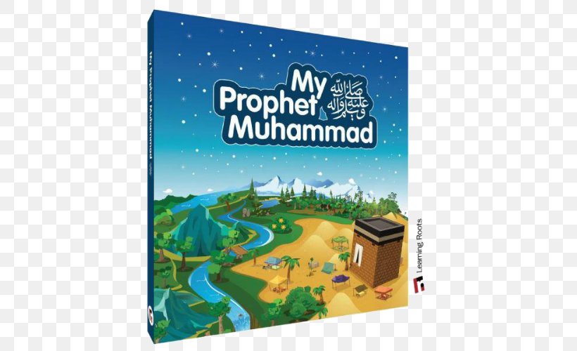 Qisas Al-Anbiya Prophetic Biography Learning Sahabah, PNG, 500x500px, Qisas Alanbiya, Abraham, Advertising, Allah, Book Download Free