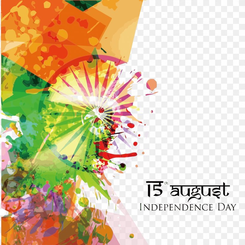 Indian Independence Day August 15 Flag Of India, PNG, 1500x1500px, India, Art, August 15, Day, Flag Of India Download Free