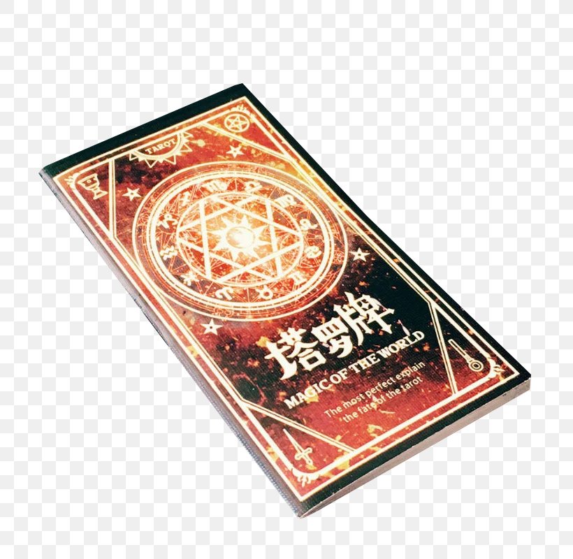 Tarot Deluxe HD Divination Destiny The Tower, PNG, 800x800px, Tarot, Brand, China Tower, Destiny, Divination Download Free