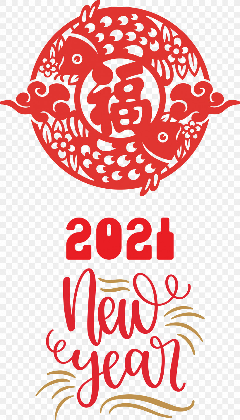 Happy Chinese New Year 2021 Chinese New Year Happy New Year, PNG, 1712x3000px, 2021 Chinese New Year, Happy Chinese New Year, Chinese New Year, Chinese Paper Cutting, Fu Download Free
