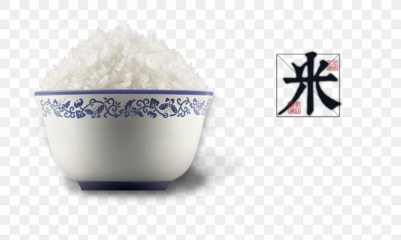 Rice Poster Download Advertising, PNG, 1000x600px, Rice, Advertising, Bowl, Ceramic, Cooked Rice Download Free