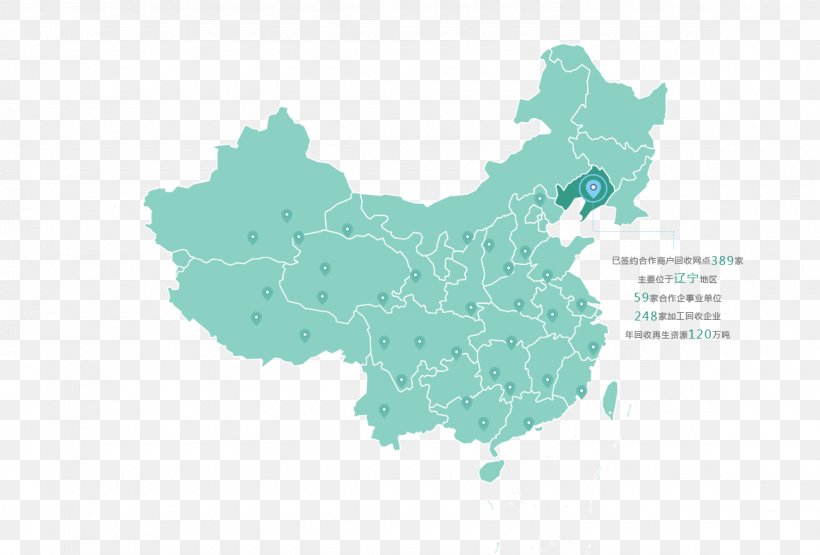 China Vector Graphics Map Stock Illustration, PNG, 1180x800px, China, Blank Map, Dreamstime, East, Green Download Free