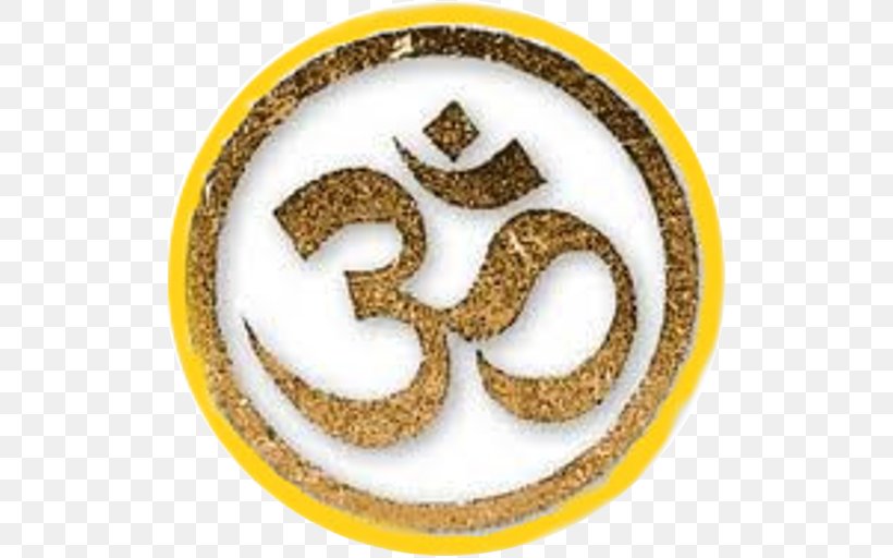 Om Symbol Hinduism Kali Sacred, PNG, 512x512px, Symbol, Brahman, Enso, Gayatri Mantra, Hinduism Download Free