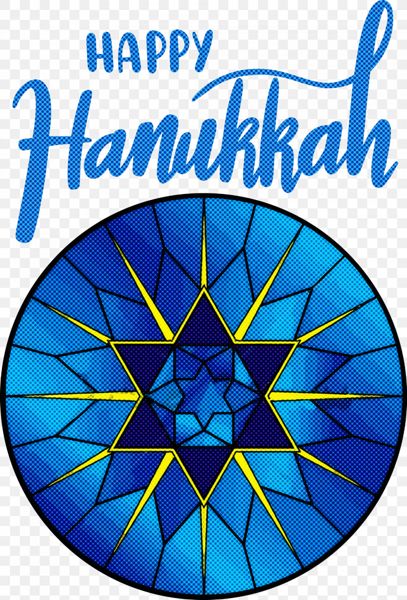 Hanukkah Happy Hanukkah, PNG, 2034x3000px, Hanukkah, Cobalt, Cobalt Blue, Happy Hanukkah, Meter Download Free