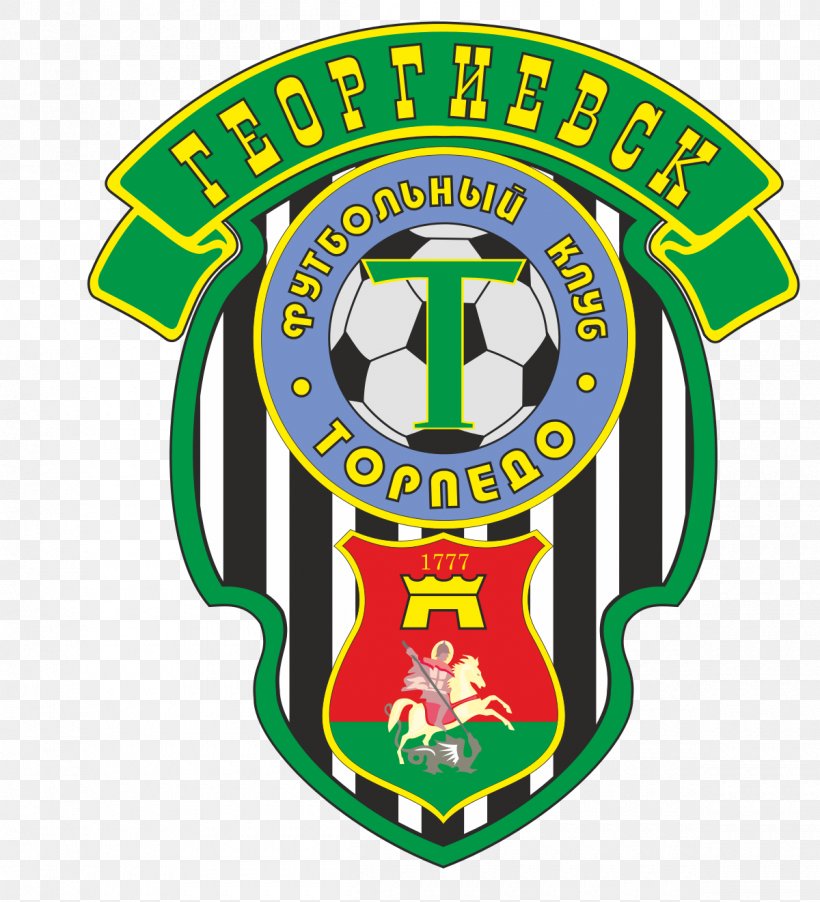 FC Torpedo Georgiyevsk Logo FC Torpedo Pavlovo FC Torpedo NN Nizhny Novgorod, PNG, 1200x1321px, Logo, Area, Association, Badge, Brand Download Free