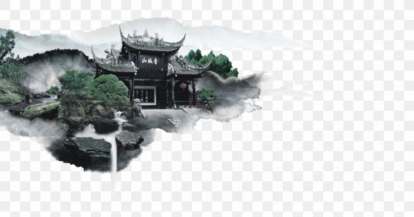 Dujiangyan Qingchengshan Emeishan City Mount Qingcheng U6e38u5bb6u6865, PNG, 1024x539px, Dujiangyan, Bus, Car Park, Carpool, Chengdu Download Free