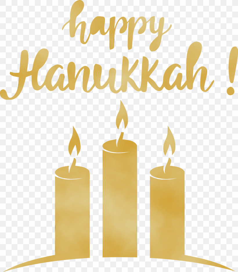 Candle Wax Font Meter, PNG, 2628x3000px, Hanukkah, Candle, Happy Hanukkah, Meter, Paint Download Free