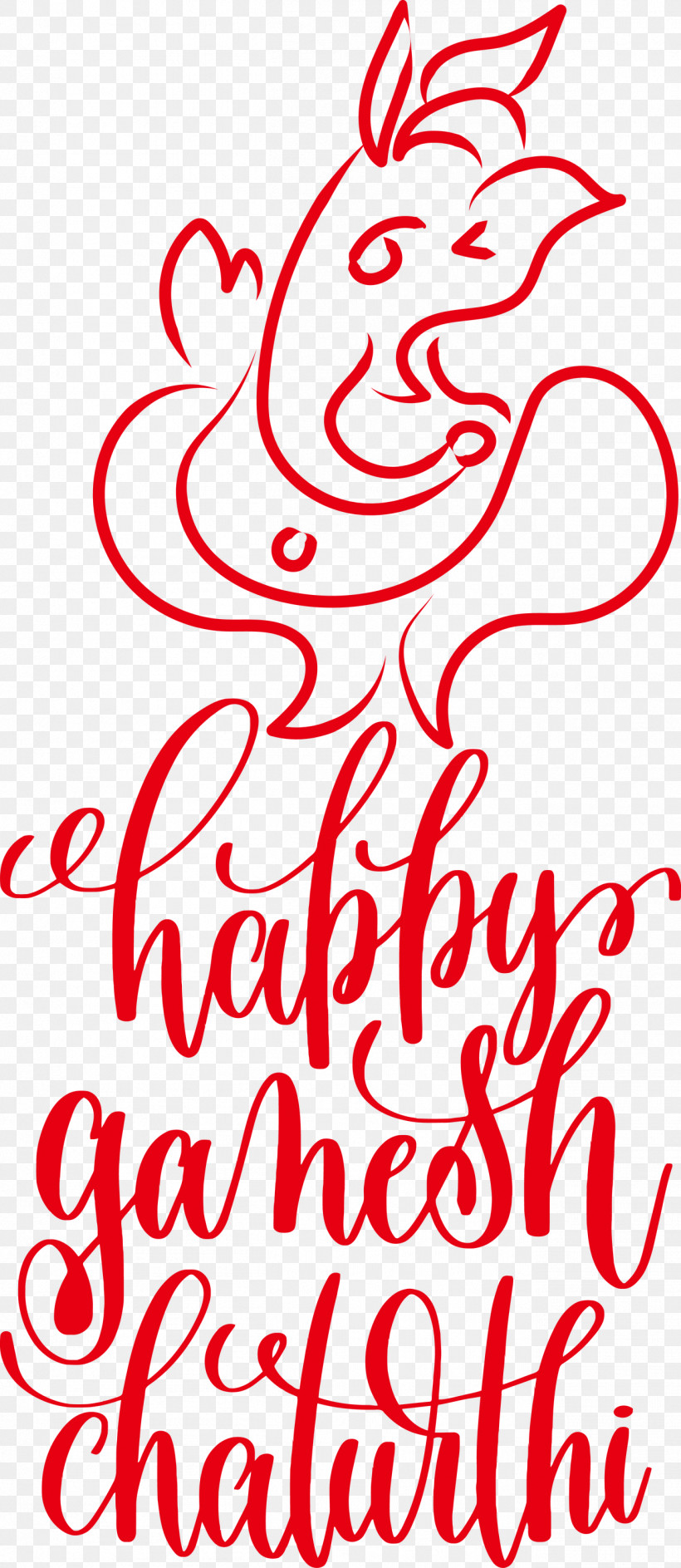 Happy Ganesh Chaturthi, PNG, 1303x2999px, Happy Ganesh Chaturthi, Bigstock, Calligraphy, Happiness, Lettering Download Free