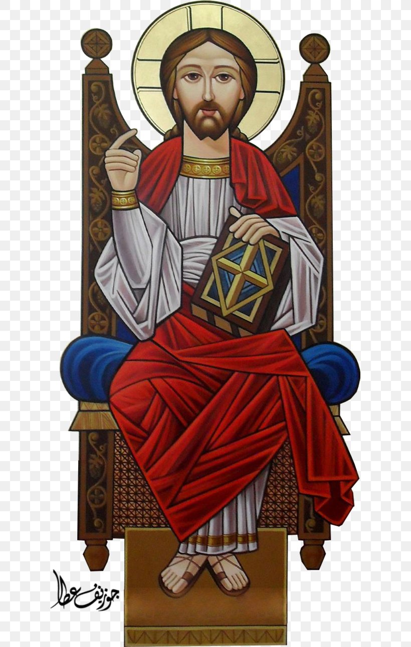 Jesus Art Prophet Middle Ages, PNG, 619x1291px, Jesus, Art, Artist, Cartoon, Community Download Free