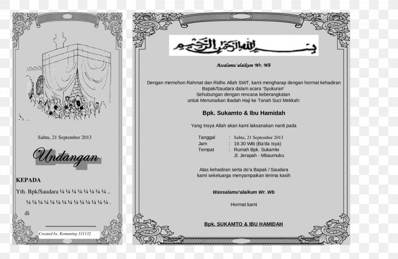 Wedding Invitation Hajj Aqiqah Walima Umrah, PNG, 2606x1694px, Wedding Invitation, Allah, Aqiqah, Brand, Child Download Free