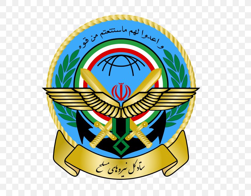 Armed Forces Of The Islamic Republic Of Iran Military Islamic Republic Of Iran Army, PNG, 640x640px, Iran, Army, Chief Of Staff, Headgear, Islamic Republic Download Free