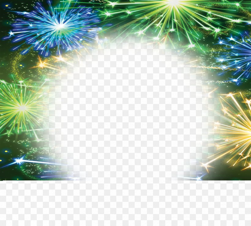 Adobe Fireworks, PNG, 2480x2238px, Fireworks, Adobe Fireworks, Album, Christmas Decoration, Christmas Tree Download Free
