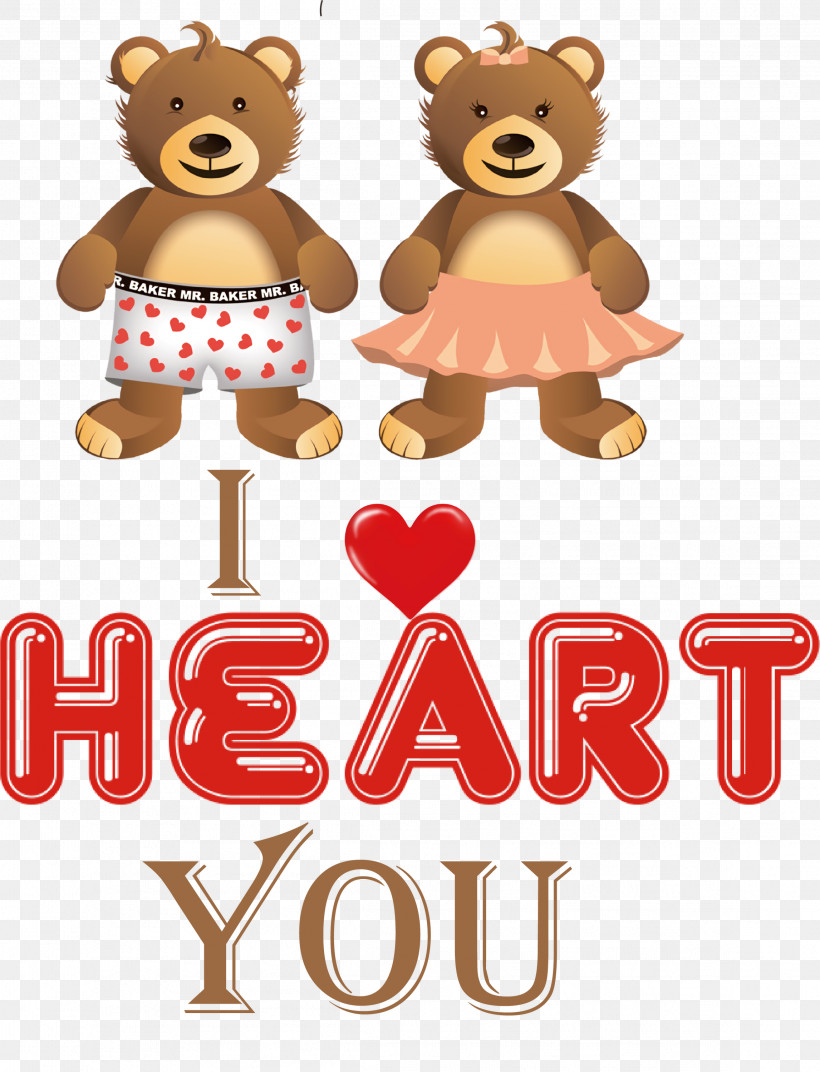 I Heart You I Love You Valentines Day, PNG, 2293x3000px, I Heart You, Bears, Cartoon M, Childrens Film, I Love You Download Free