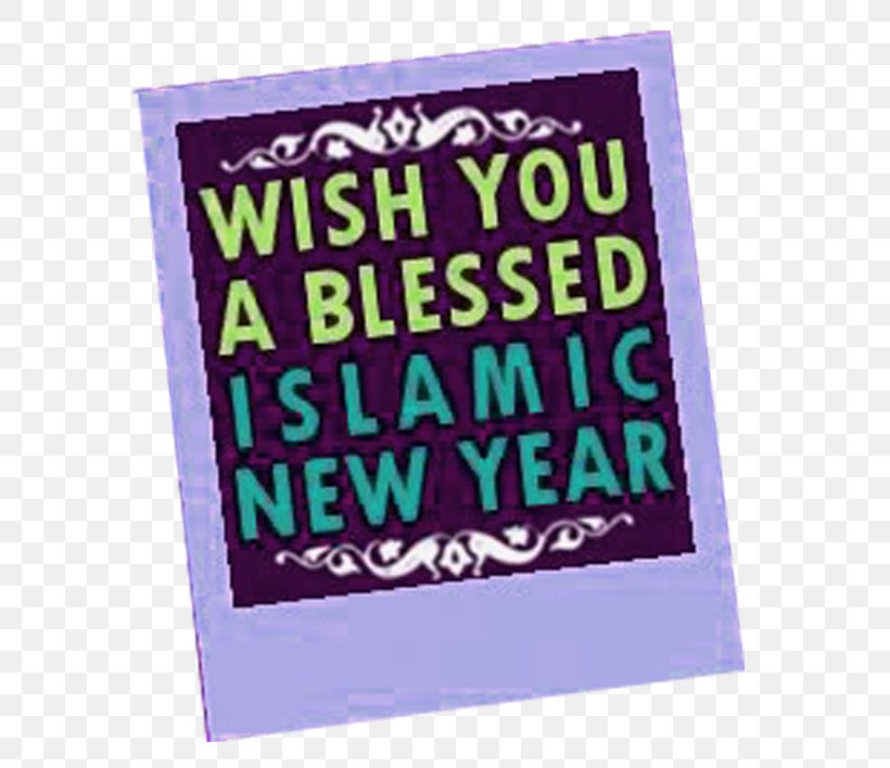 Islamic New Year Hegira Salah Sunnah, PNG, 612x708px, Islamic New Year, Allah, Area, Durood, Hegira Download Free