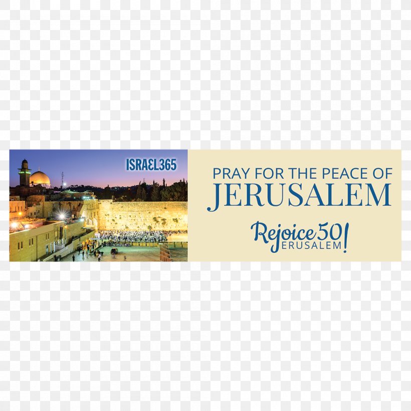 Jerusalem Land Of Israel Hardcover Hebrew Book, PNG, 1000x1000px, Jerusalem, Advertising, Anniversary, Banner, Book Download Free