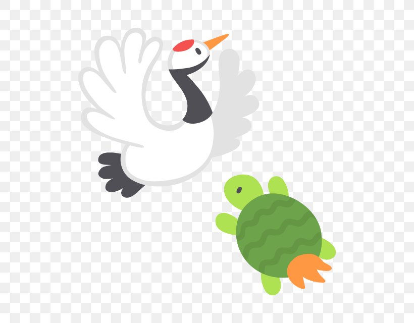 Crane Turtle Clip Art, PNG, 640x640px, Crane, Amphibian, Animal, Beak, Bird Download Free