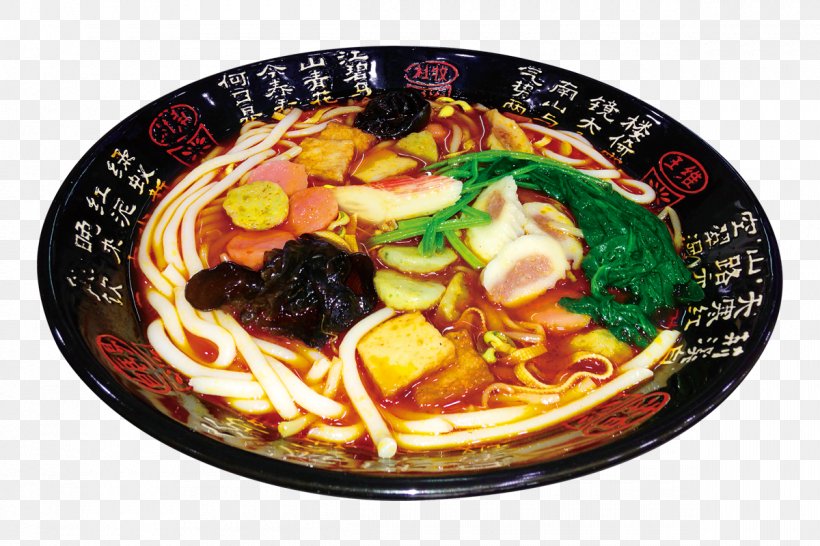 Ramen Japanese Cuisine Korean Cuisine Pasta Japanese Noodles, PNG, 1200x800px, Ramen, Asian Food, Chinese Food, Chinese Noodles, Cooking Download Free