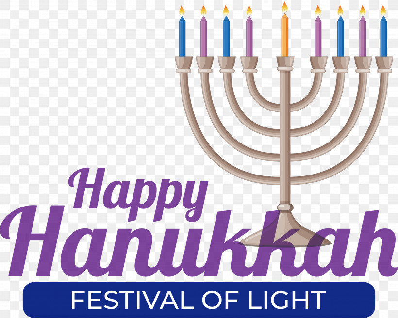 Hanukkah, PNG, 3454x2766px, Hanukkah, Chanukkah, Festival Of Lights Download Free