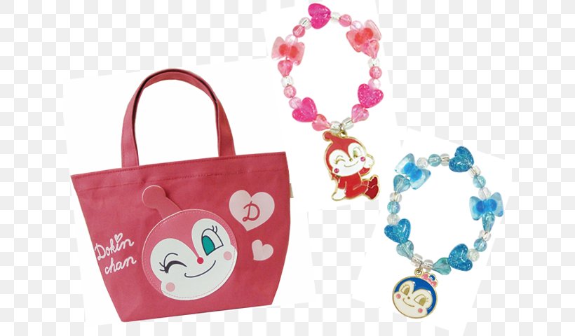 Yokohama Anpanman Children's Museum & Mall Dokin-chan Dokin's Dokidoki Fashionable Shop Uncle Jam, PNG, 640x480px, Dokinchan, Anpanman, Body Jewelry, Bread, Fashion Accessory Download Free