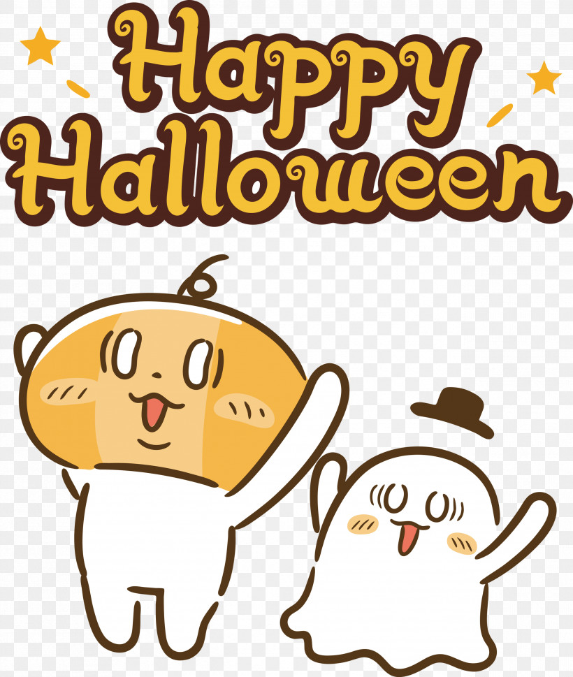 Happy Halloween, PNG, 2537x3000px, Happy Halloween, Behavior, Cartoon, Happiness, Human Download Free