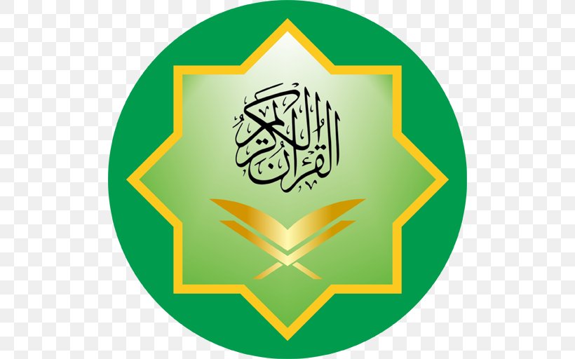 Online Quran Project The Holy Qur'an: Text, Translation And Commentary Islam Arabic Calligraphy, PNG, 512x512px, Quran, Allah, Arabic Calligraphy, Area, Art Download Free