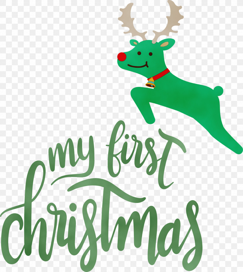 Christmas Day, PNG, 2682x3000px, My First Christmas, Antler, Christmas And Holiday Season, Christmas Day, Christmas Lights Download Free
