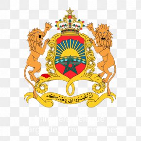 Coat Of Arms Of Morocco Images, Coat Of Arms Of Morocco Transparent PNG ...