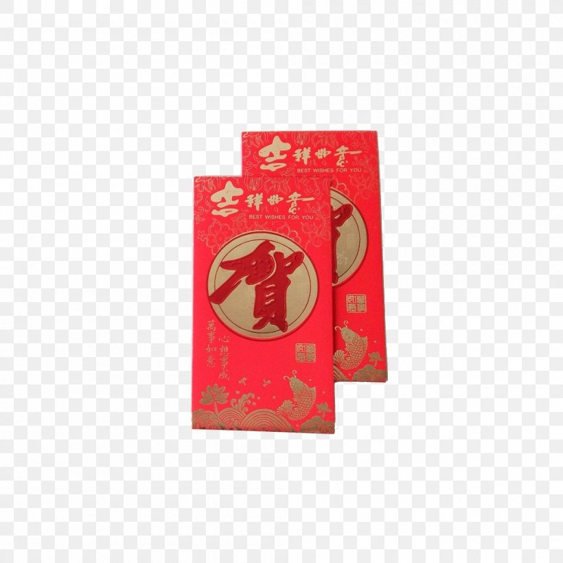 Red Envelope Chinese New Year Reunion Dinner, PNG, 1000x1000px, Red Envelope, Brand, Chinese New Year, Envelope, Fai Chun Download Free
