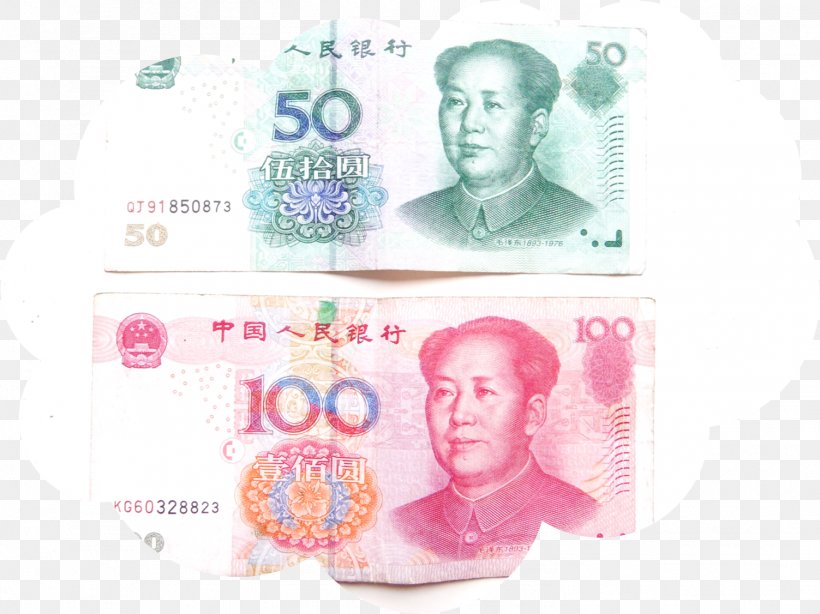 China Renminbi Banknote Chongqing Pharscin Pharma Actor, PNG, 1503x1126px, China, Actor, Andy Lau, Banknote, Cash Download Free