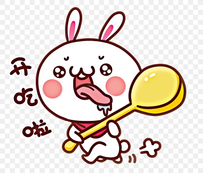 Greedy Rabbit, PNG, 936x799px, Qversion, Area, Cartoon, Eating, Food Download Free