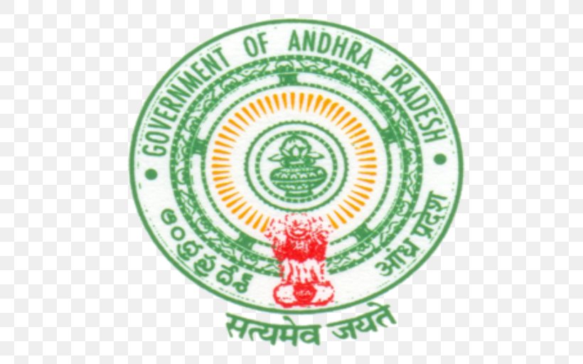 Silver Jubilee Government Degree College Government Of India Government Of Andhra Pradesh AP Engineering Agricultural And Medical Common Entrance Test (EAMCET), PNG, 512x512px, Government Of India, Andhra Pradesh, Area, Brand, Government Download Free