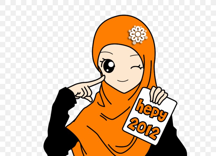 Muslim Islam Salah El Coran (the Koran, Spanish-Language Edition) (Spanish Edition) Cartoon, PNG, 600x595px, Muslim, Animaatio, Animated Film, Area, Arm Download Free