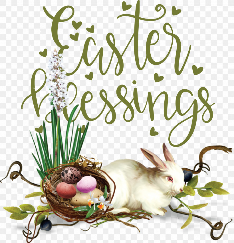 Easter Bunny, PNG, 3333x3463px, Rabbit, Bauble, Christmas Day, Easter Bunny, Floral Design Download Free